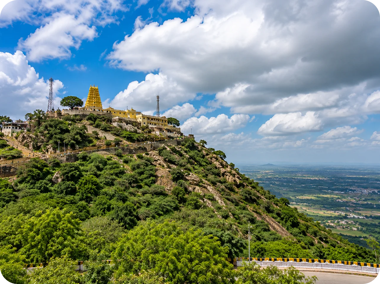 Chamundi Hills