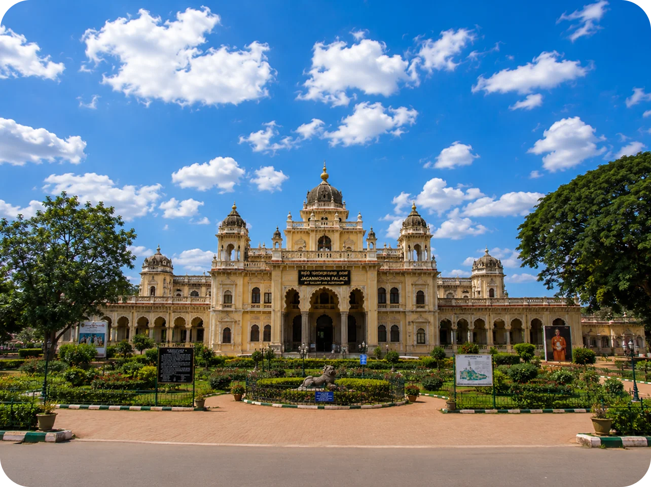 Jaganmohan Palace
