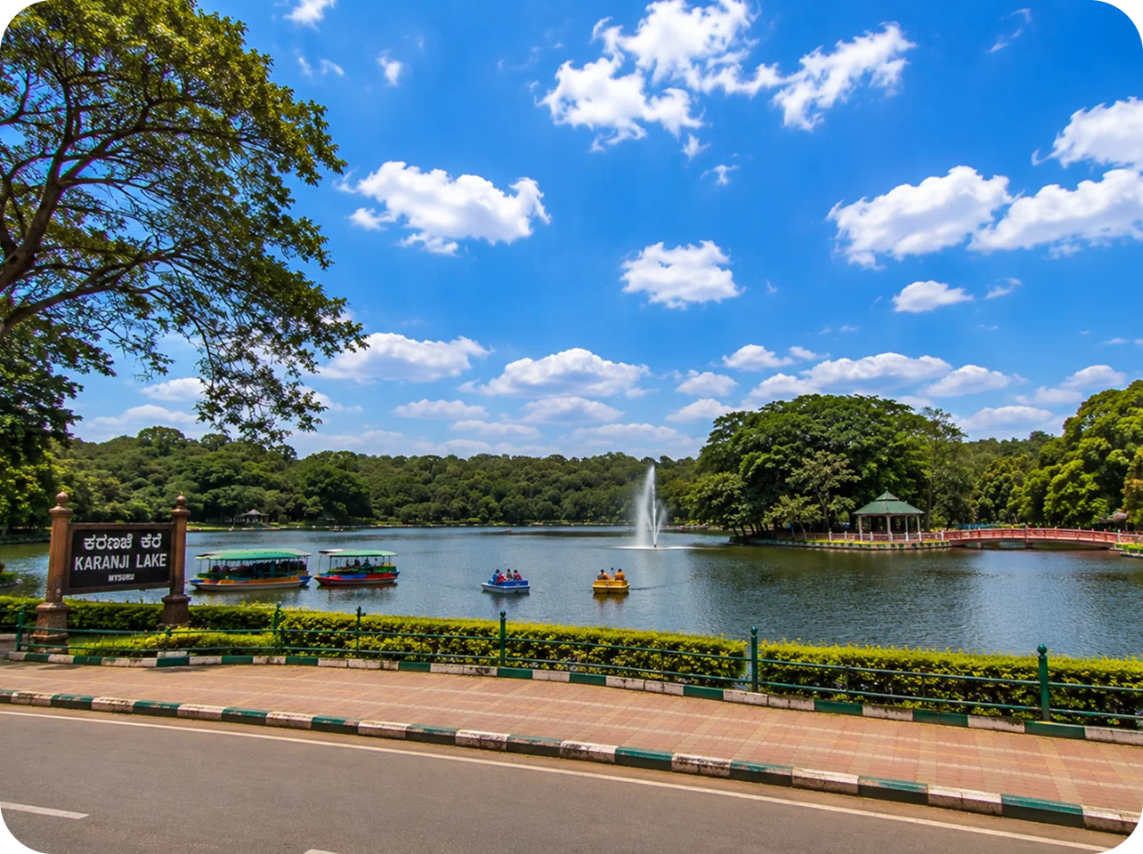 Karanji Lake