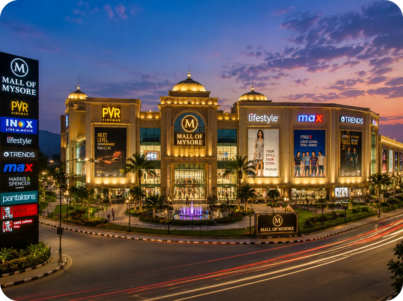 Mall of Mysore