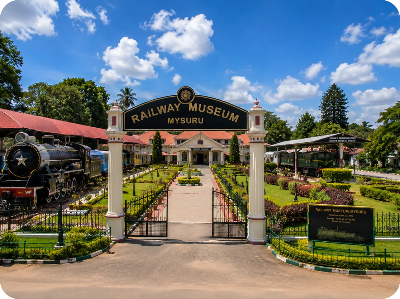 Railway Museum
