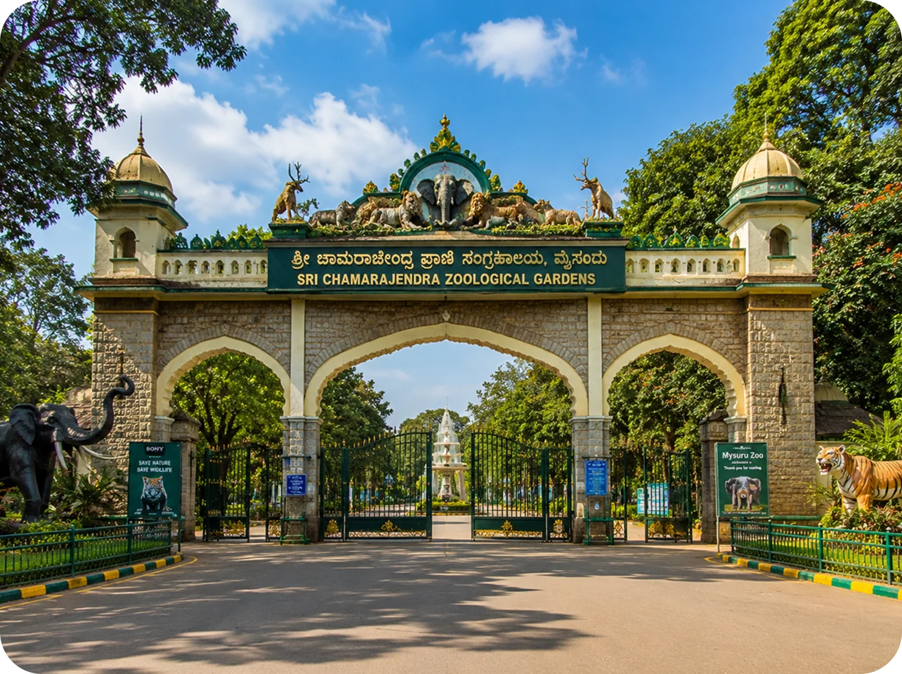 Mysore Zoo
